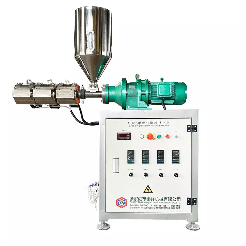 What Is An Extruder Machine Used For?