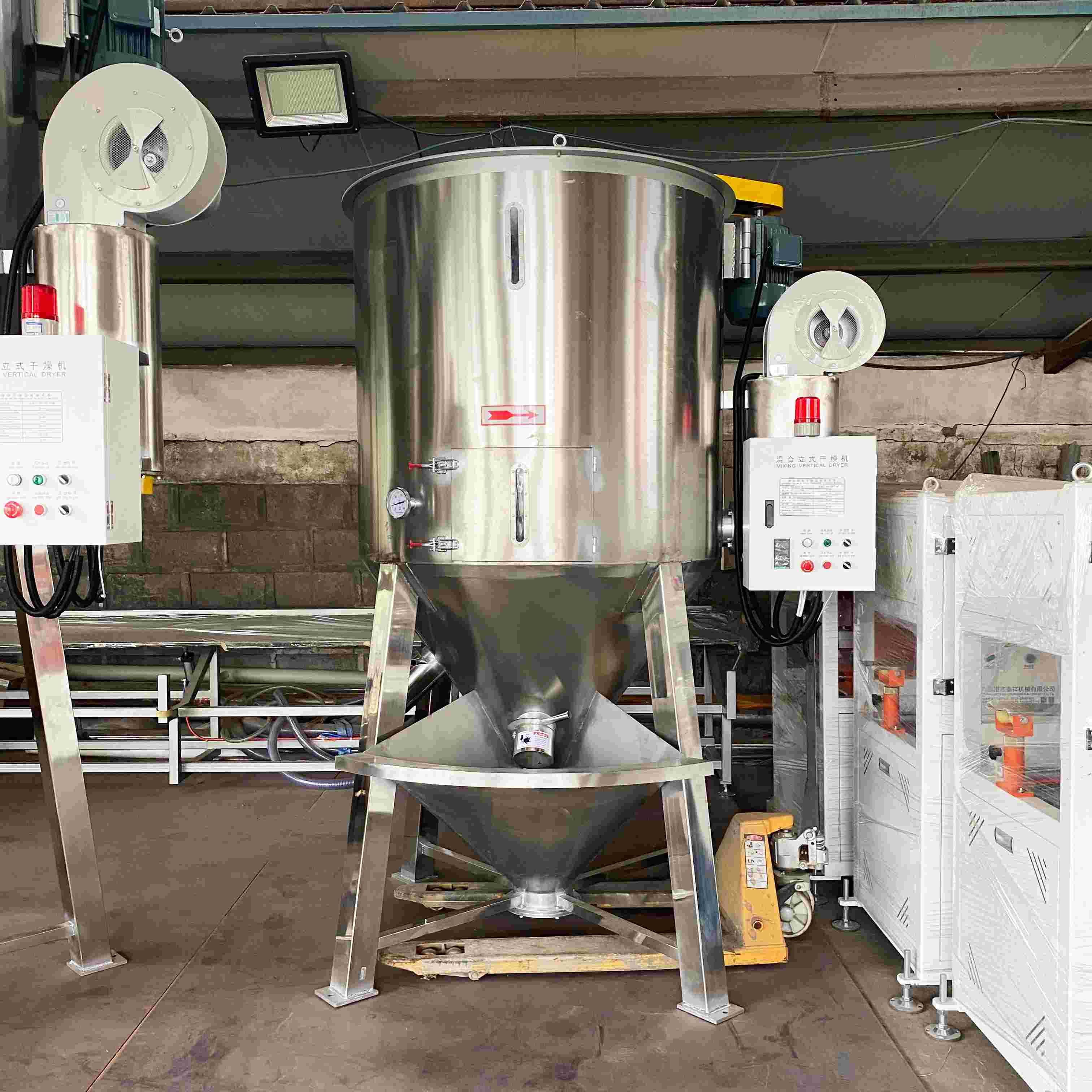 Plastic Dryer Mixer With Heating machine unit 1 ton