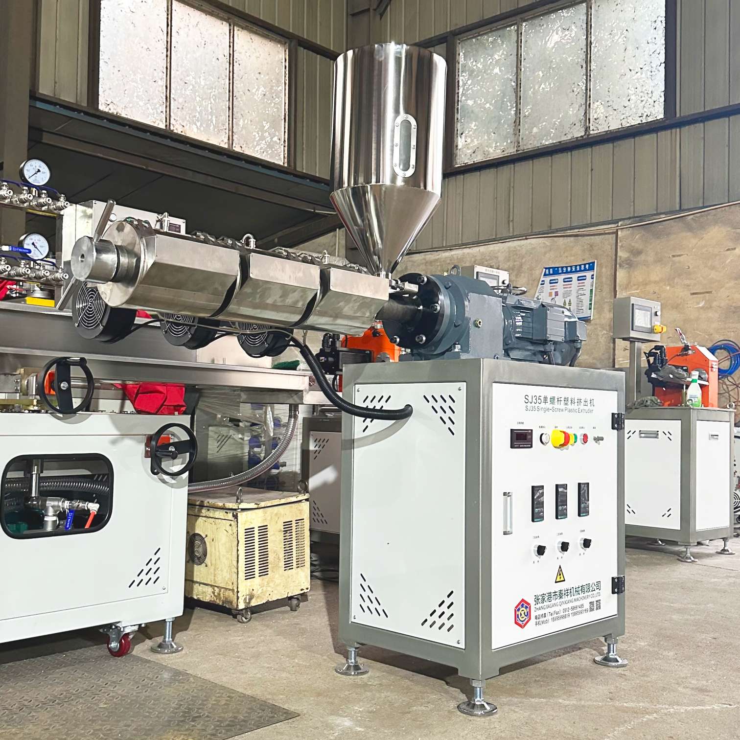 SJ35/30 extruding equipment supplier