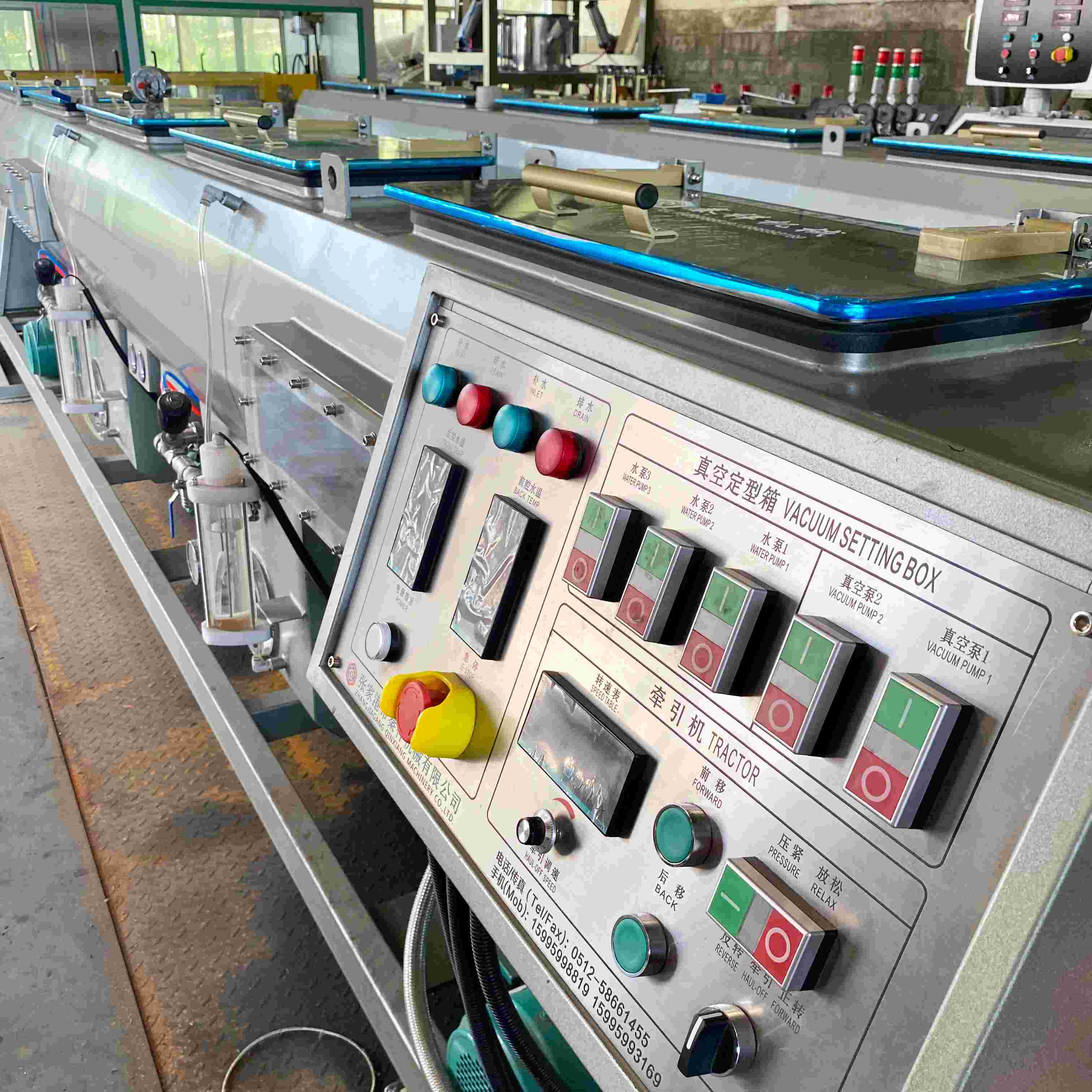 110-250 pipe vacuum forming cooling tank display