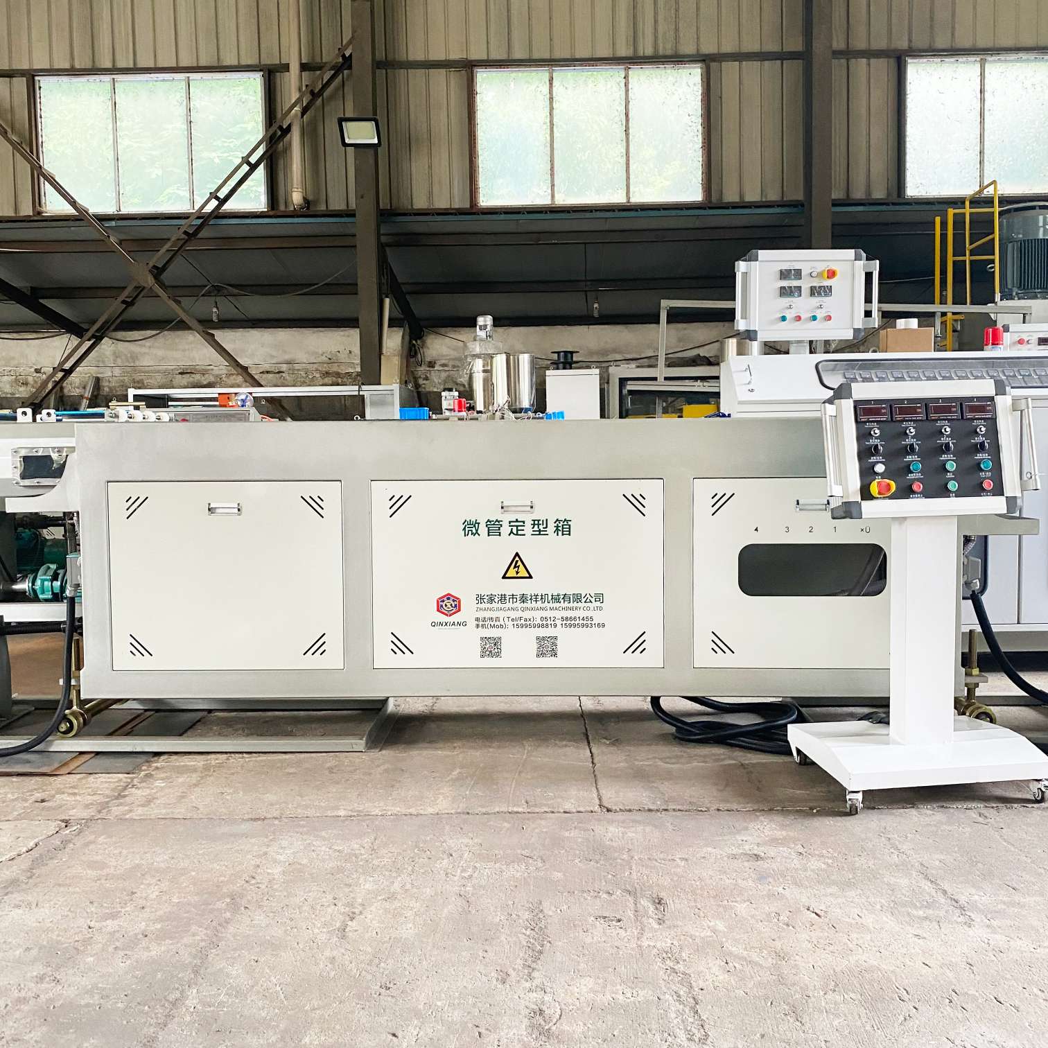 capillary tube extrusion line vacuum forming tank