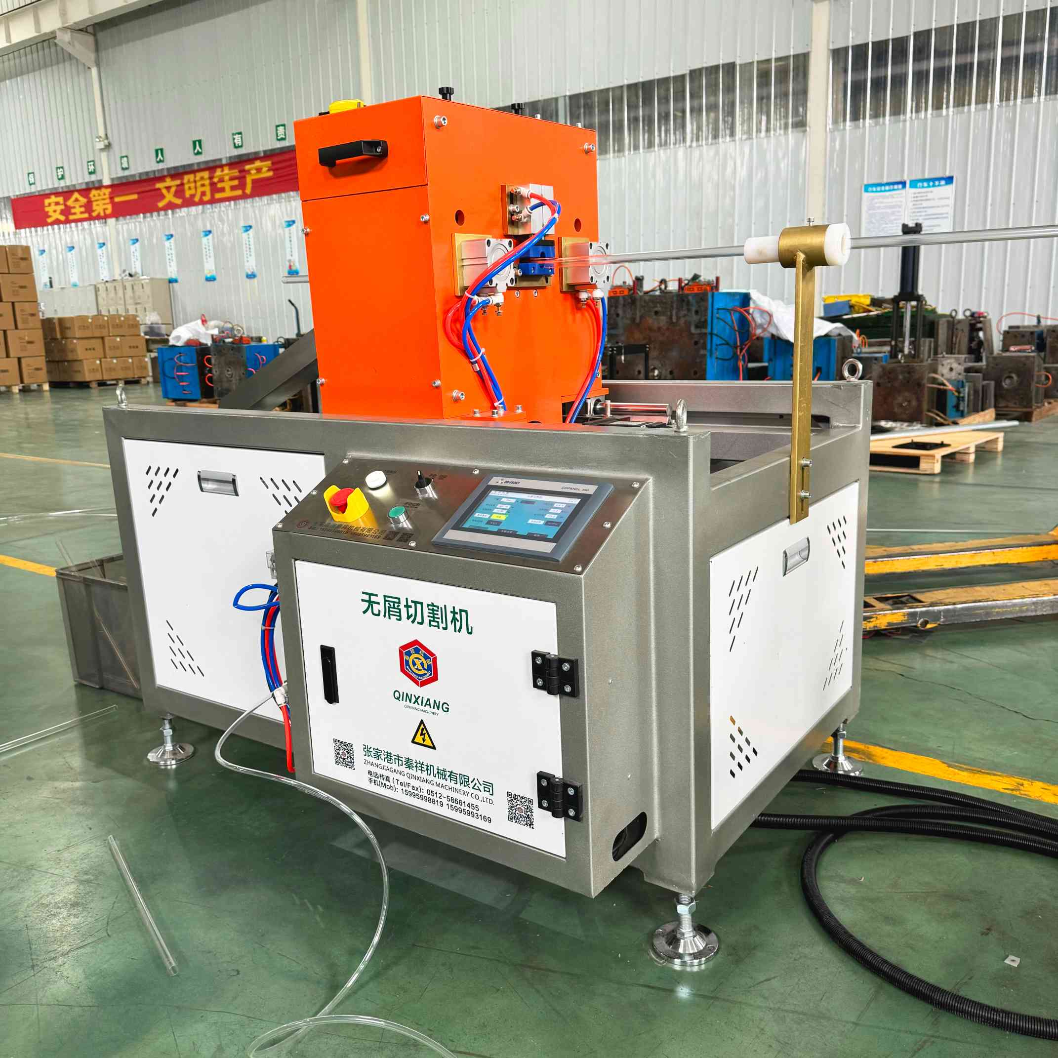 PC/PETG/PMMA Precise Pipe Extrusion Line cutting machine