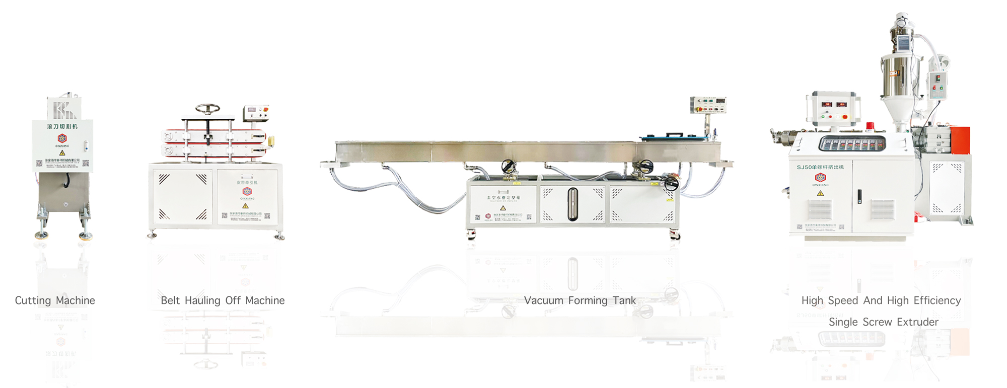 Plastic TPE/PE Filling Pillow Core Extrusion Line introduction