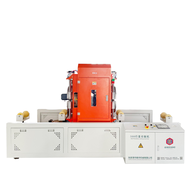 ម៉ាស៊ីនកាត់បំពង់ PVC 500 ស៊េរី