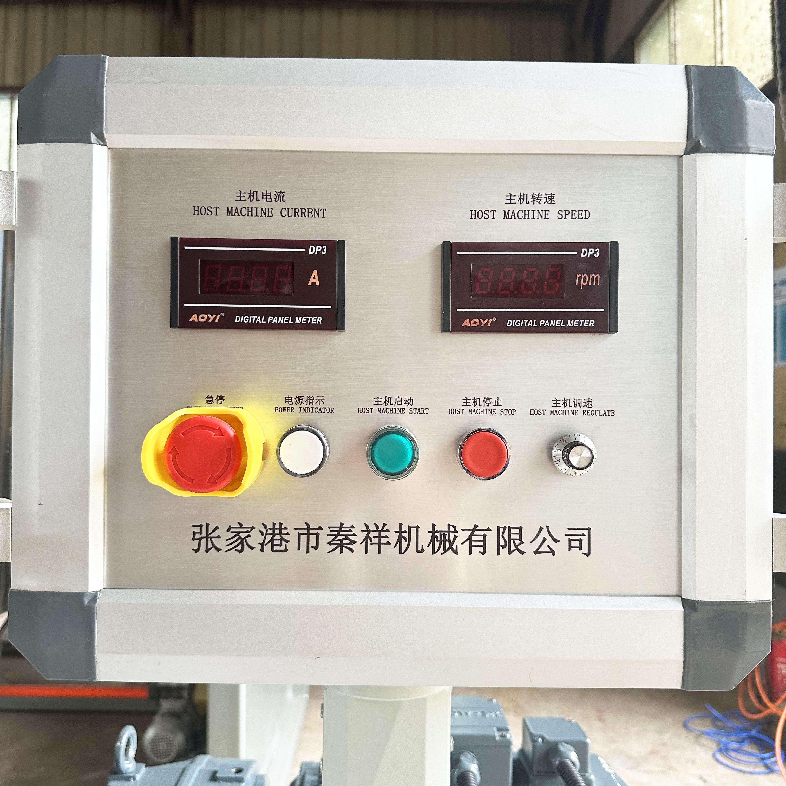 SJ25 laboratory Extruder Operation panel