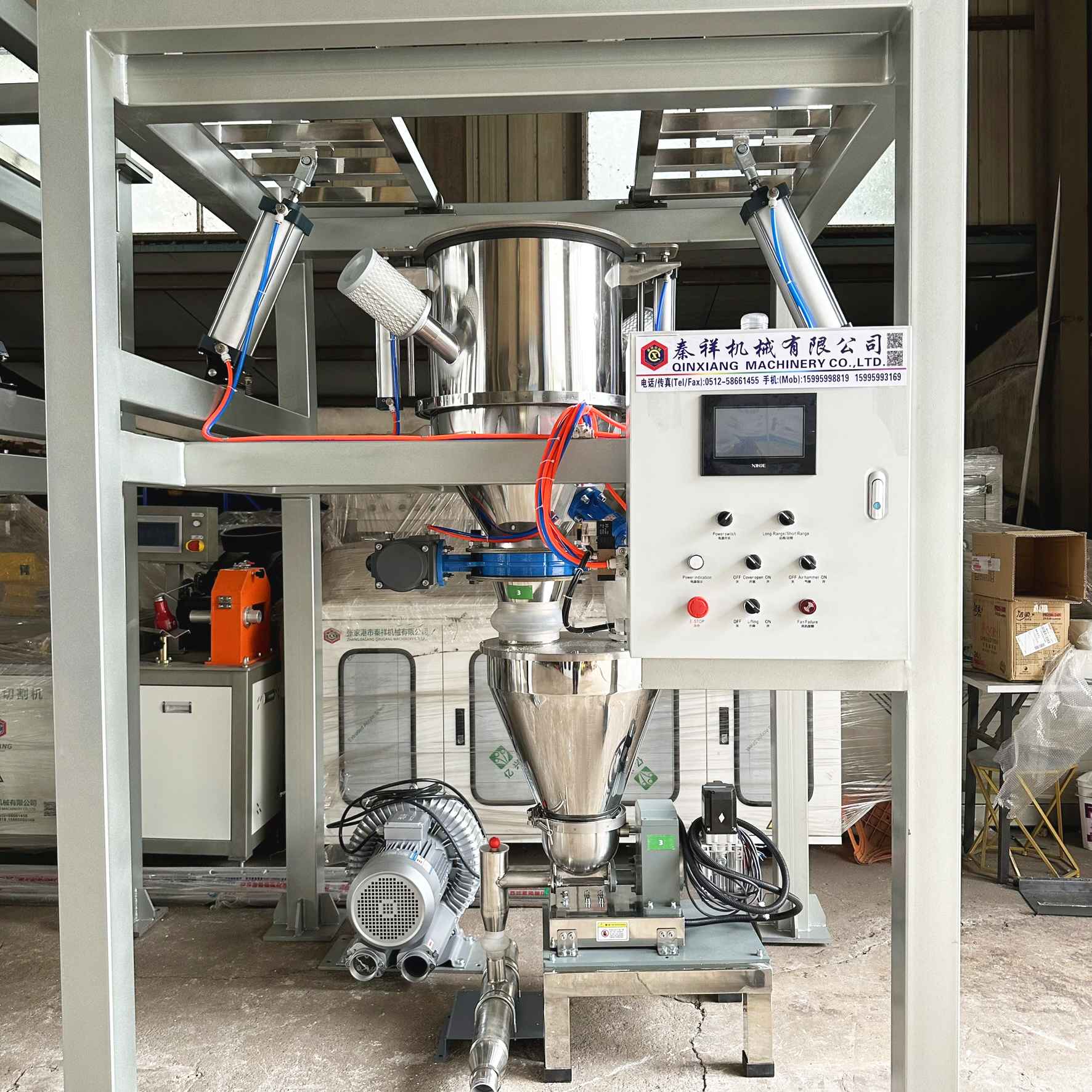 Bulk Bag Unloader machine