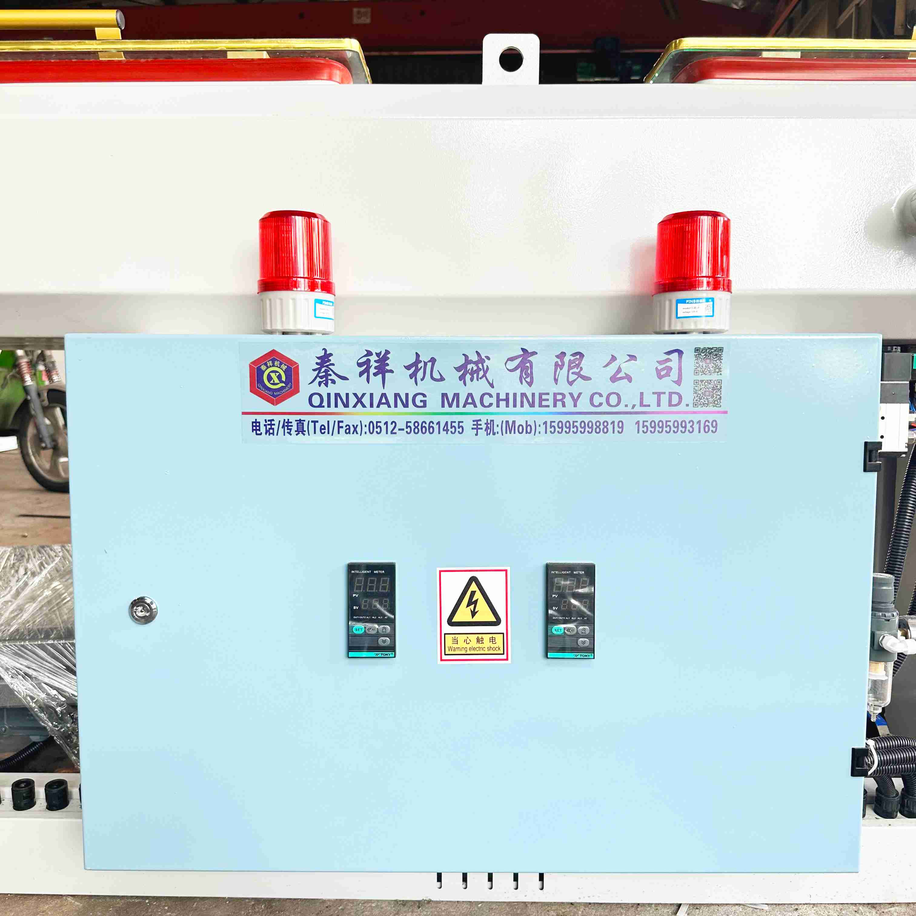 16-63mm plastic PVC pipe Vacuum Calibration Forming Tank electrical box