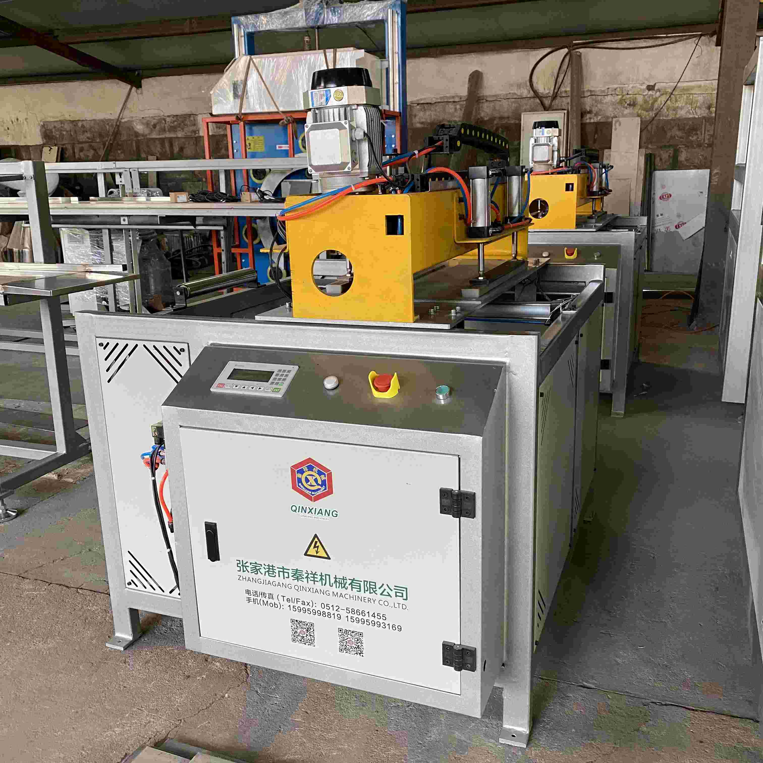 plastic ABS/PVC/PE/PP sheet plate board extrusion line cutting machine