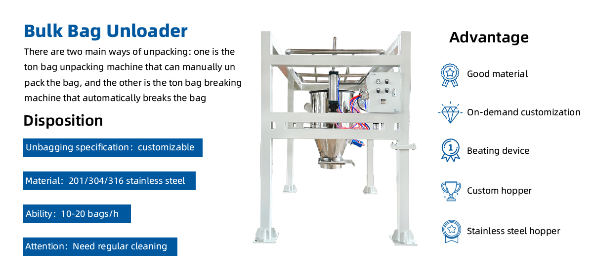 bulk bag unloader machine introduction