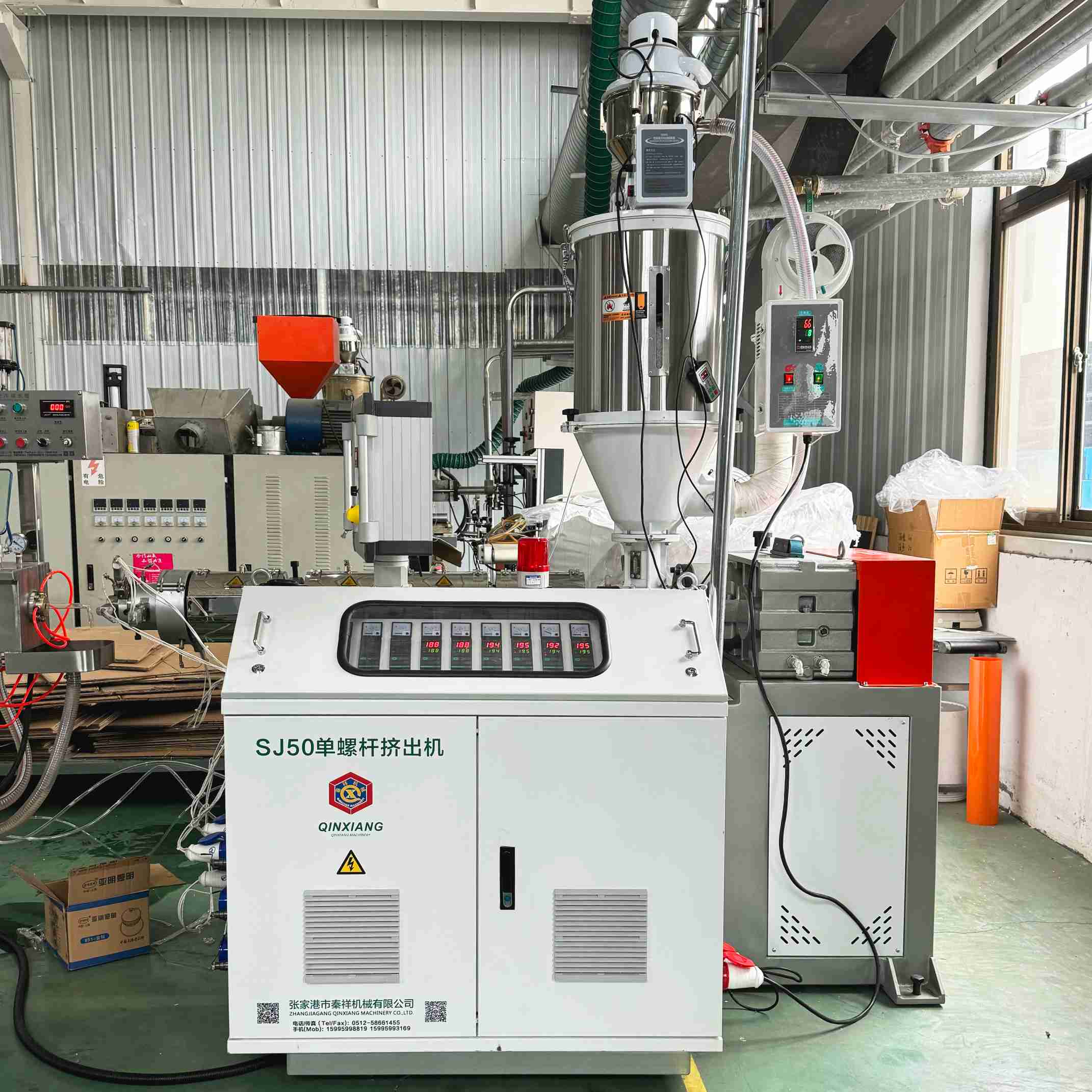 PC/PETG/PMMA Precise Pipe Extrusion Line extruder