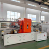ម៉ាស៊ីនកាត់បំពង់ PVC 500 ស៊េរី