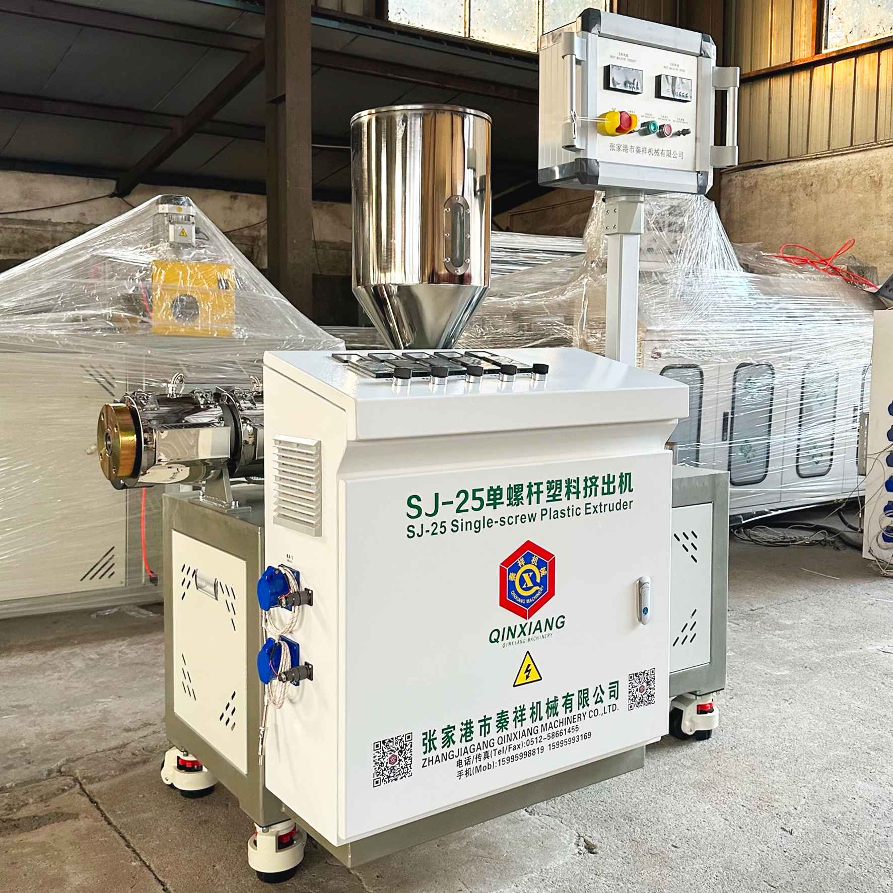 lab extruder china