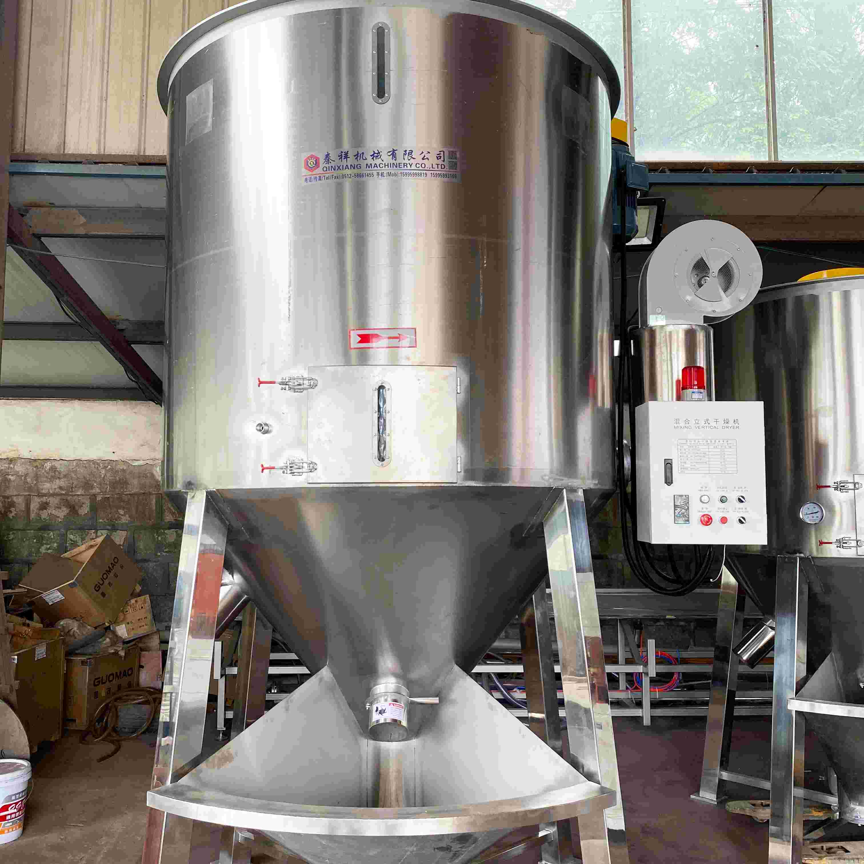 Plastic Dryer Mixer With Heating machine unit stainless steel