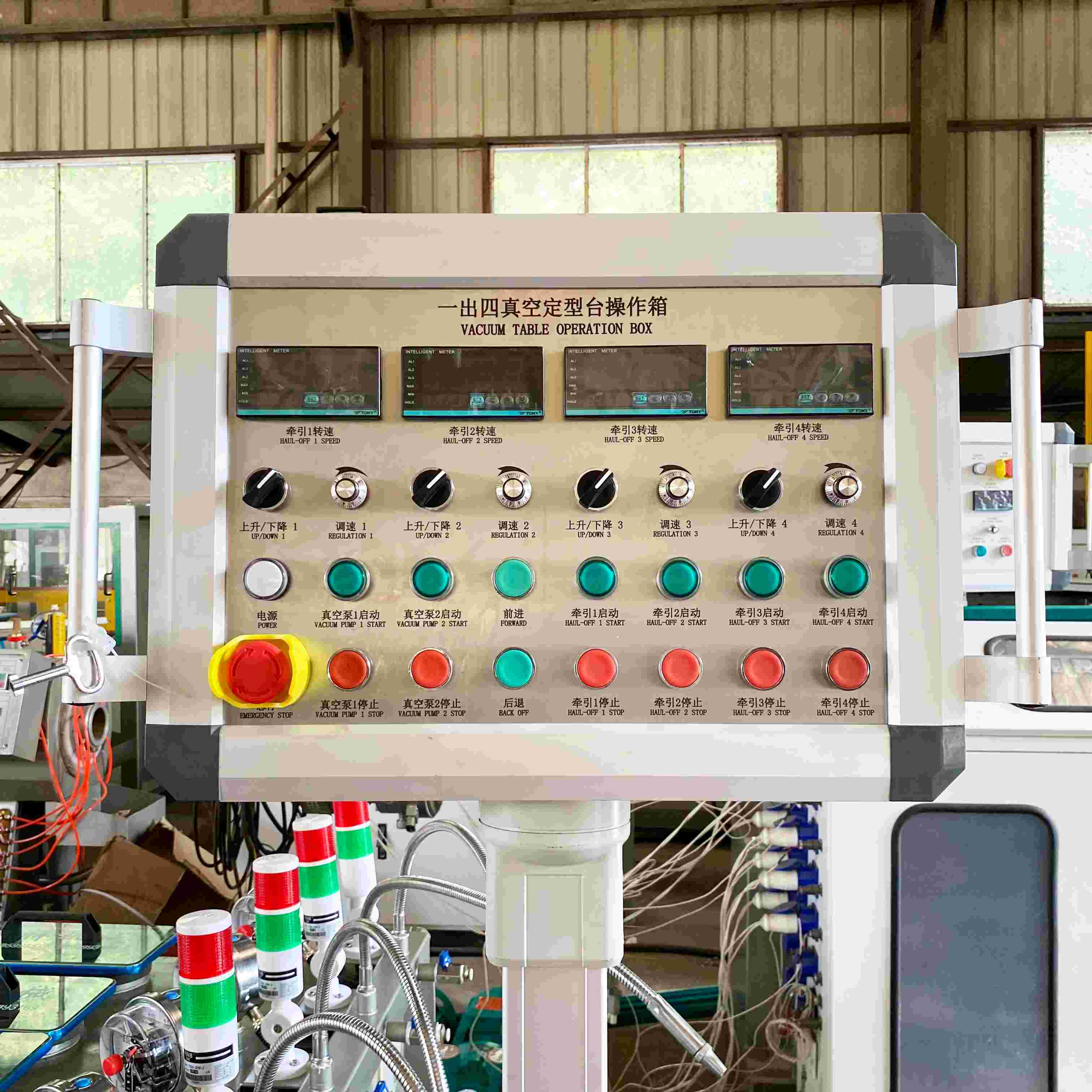 PVC threading pipe extrusion line vacuum calibration forming tank operation