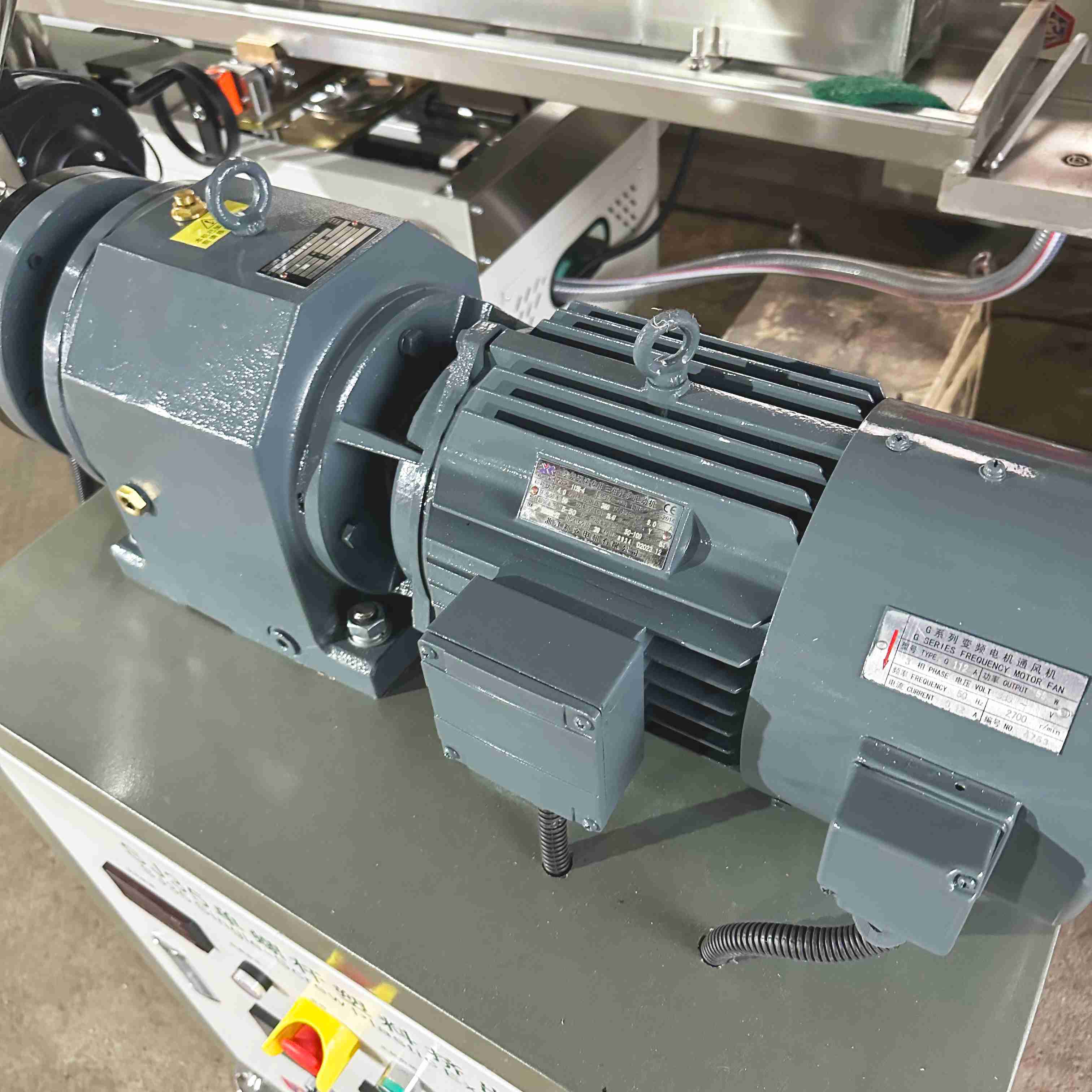 SJ35/30 extruding equipment motor