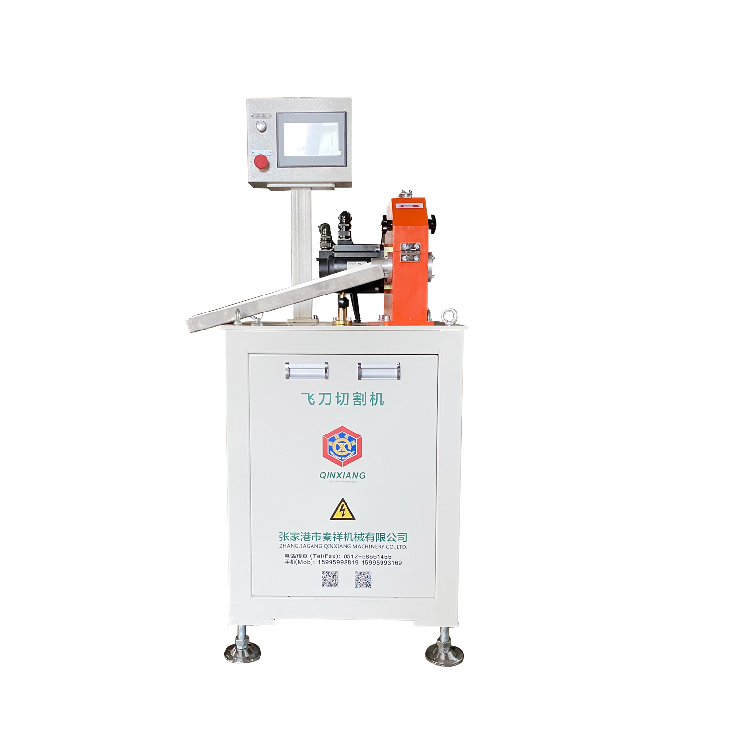 high-speed PPR PVC PE PTFE PETG PLA pipe servo motor cutting machine 